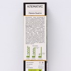 Клематис ботанический Люкс "Лемон Бьюти ", 1 шт, туба, Весна 2024  (артикул 9581637)  большой выбор товаров оптом и в розницу по низким ценам с доставкой