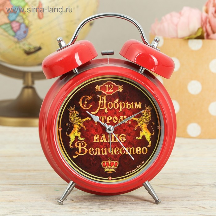 Будильник с кофе: картинки с добрым утром - инстапик Good morning coffee, Good m