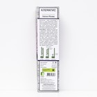 Клематис крупноцветковый «Нелли Мозер », 1 шт., туба - Фото 2