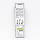 Клематис крупноцветковый "Роко-Колла ", саженец, цветущий, лиана, 1 шт., туба - Фото 2