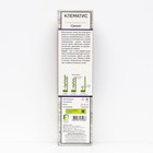 Клематис крупноцветковый "Сансет ", 1 шт, туба, Весна 2026 9581685