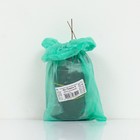 Клематис крупноцветковый "Ян Павел II ", 1 шт, туба, Весна 2025 - Фото 3