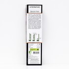 Клематис крупноцветковый Люкс Дансинг Кинг 1 шт., туба, Весна 2026 - Фото 2