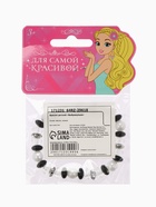 Браслет детский Выбражулька «Ундина», d=6 см черно-белый - Фото 7