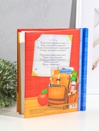 Фотоальбом магнитный на 20 листов для 80 фото «Школьные годы - Фото 2