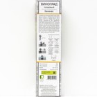 Виноград плодовый Бананас 1 шт., туба Весна 2026 - Фото 2