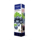 Голубика высокорослая Блюголд, туба 1 шт. Весна 2026  (артикул 9581876)  большой выбор товаров оптом и в розницу по низким ценам с доставкой