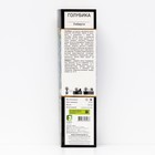 Голубика высокорослая Люкс "Либерти", 1 шт, туба, Весна 2025 9581889 - фото 8267924