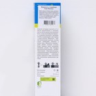 Жимолость плодовая (Северный Сад) Княгиня 1 шт., туба, Весна 2026  (артикул 9581920)  большой выбор товаров оптом и в розницу по низким ценам с доставкой