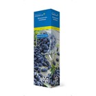 Жимолость съедобная Люкс "Айс Кристал", 1 шт, туба, Весна 2026 9581961