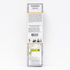 Калина красная (обыкновенная) "Красный коралл", 1 шт, туба, Весна 2025 9581966 - фото 4336893
