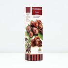 Крыжовник "Владил", туба, 1 шт, Весна 2025 - Фото 1