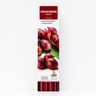 Крыжовник "Спайнфри ", 1 шт, туба, Весна 2025 - Фото 1