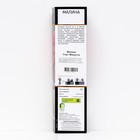 Малина перспективные сорта "Мишутка ", 1 шт, туба, Весна 2025 - Фото 2