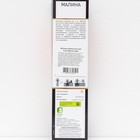 Малина ремонтантные сорта "Джоан Джи ", 1 шт, туба, Весна 2025 - Фото 3