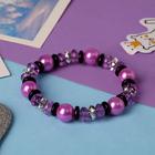 Браслет детский «Выбражулька. Ундина», черно-фиолетовый - Фото 1