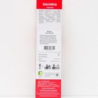 Малина традиционные сорта Метеор 1 шт., туба, Весна 2026  (артикул 9582022)  большой выбор товаров оптом и в розницу по низким ценам с доставкой