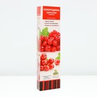 Смородина красная «Ролан», традиционные сорта, саженец, туба, 1 шт. - Фото 1