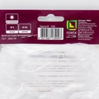 Инкарвиллея Делавея , 3 шт, р-р I, Весна 2026 9582113