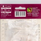 Ирис голландский «смесь окрасок» , луковица в перфорированном пакете, 10 шт., р-р 6/7 - Фото 2