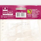 Лиатрис колосковый Блу , 10 шт, р-р 8/10, Весна 2026 9582118