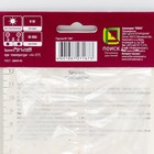 Спараксис трёхцветный Cмесь окрасок, 10 шт., р-р 5/+ - Фото 2