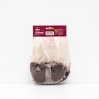 Аквилегия «гибрид МакКаны Нора Барлоу », корневище в торфогрунте, р-р I, 1 шт. - Фото 2