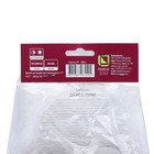 Дербенник иволистный Роберт, корневище в пакете с торфогрунтом, р-р I, 1 шт. - Фото 3