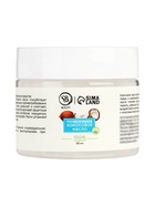 Масло кокосовое Secret Beauty, косметическое, 50 мл - Фото 1