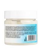 Масло кокосовое Secret Beauty, косметическое, 100 мл - Фото 3