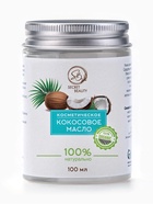 Масло кокосовое Secret Beauty, косметическое, 100 мл - Фото 4