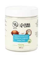 Масло кокосовое Secret Beauty, косметическое, 200 мл - Фото 2