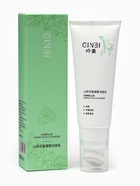 Пенка для умывания, с экстрактом Камелии, 120 мл - Фото 4