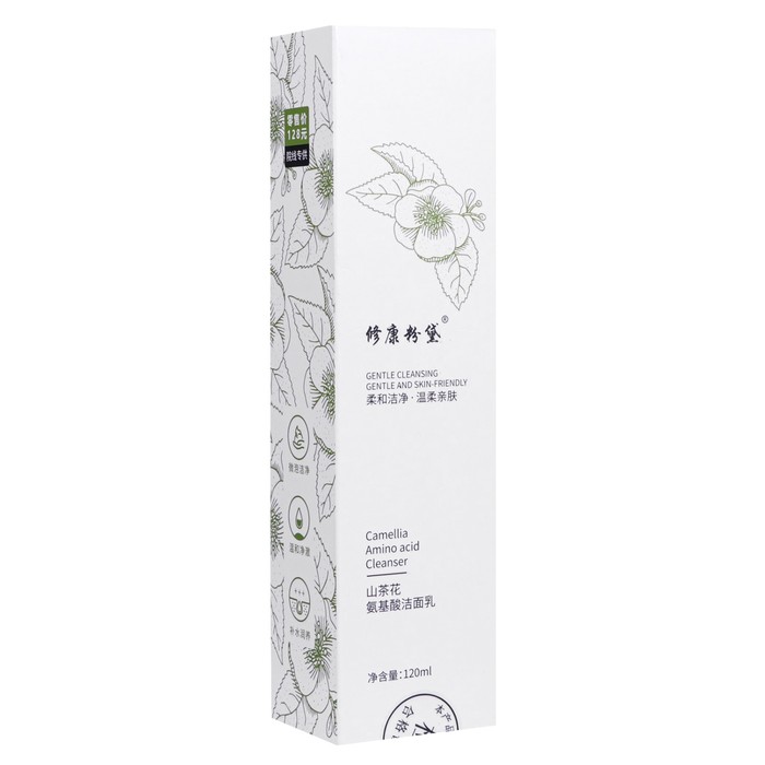 Пенка для умывания, с экстрактом шафрана и камелии, 120 мл - Фото 1