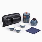 Набор для чайной церемонии 5 предметов, на 3 персоны, чашка 46 мл, чайник 250 мл - фото 4789278