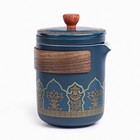 Набор для чайной церемонии ДЖЕКИЧАЙ, 6 предметов, на 3 персоны, чашка 46 мл, чайник 250 мл, синий - Фото 2