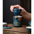 Набор для чайной церемонии ДЖЕКИЧАЙ, 6 предметов, на 3 персоны, чашка 46 мл, чайник 250 мл, синий - Фото 8