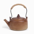 Чайник ручной работы для чайной церемонии с чайной плитой, 300 мл - Фото 2