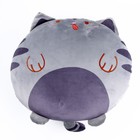Мягкая игрушка-подушка «Кот», 43 см, цвет серый - фото 71275134