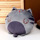 Мягкая игрушка-подушка «Кот», 43 см, цвет серый - фото 3252214