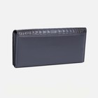 Кошелёк женский на магнитах, цвет серый - фото 22108501