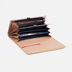 Кошелёк женский на магнитах, цвет бежевый - фото 22108577