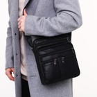 Сумка мужская, цвет чёрный - фото 22108870