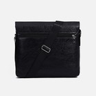 Сумка мужская,, цвет чёрный 9543230