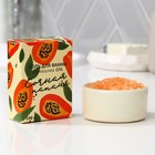 Соль для ванны «Сочная папайя», 100 г, BEAUTY FOX - фото 319357636