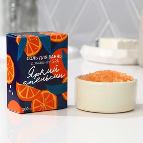 Соль для ванны «Яркий апельсин», 100 г, BEAUTY FОХ