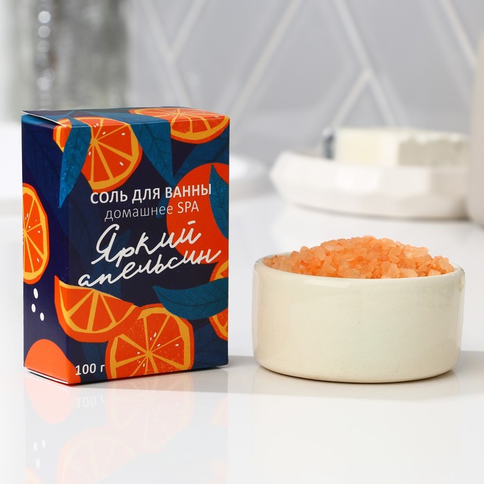 Соль для ванны «Яркий апельсин», 100 г - Фото 1
