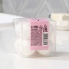 Бомбочки для ванны «Извини, я занята», 8 шт х 20г, с ароматом ванили - фото 22109253