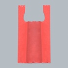 Пакет майка, полиэтиленовый, красный 24×42 см, 8 мкм - Фото 2