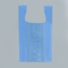 Пакет майка, полиэтиленовый, синий 24 х 42 см, 8 мкм - фото 298724624